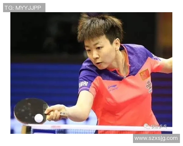 乒乓球战术解析：广州乒乓球队边路渗透的成功秘诀与实践探讨